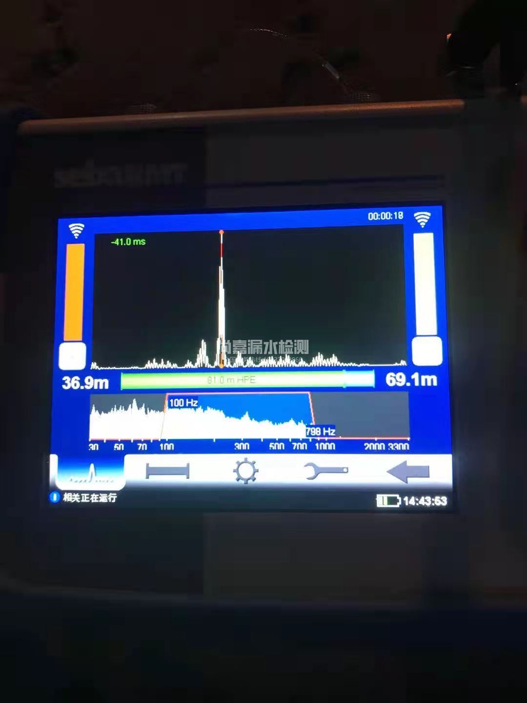 樟树漏水相关仪的检测原理是什么？